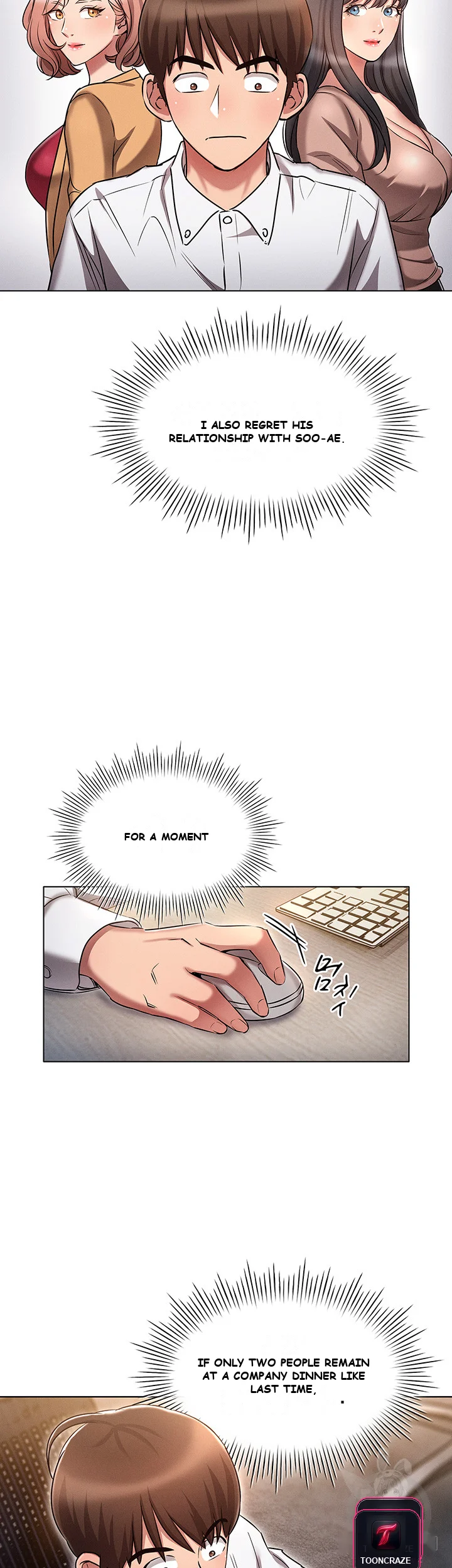 Law Of Reincarnation Chapter 9 - Page 47