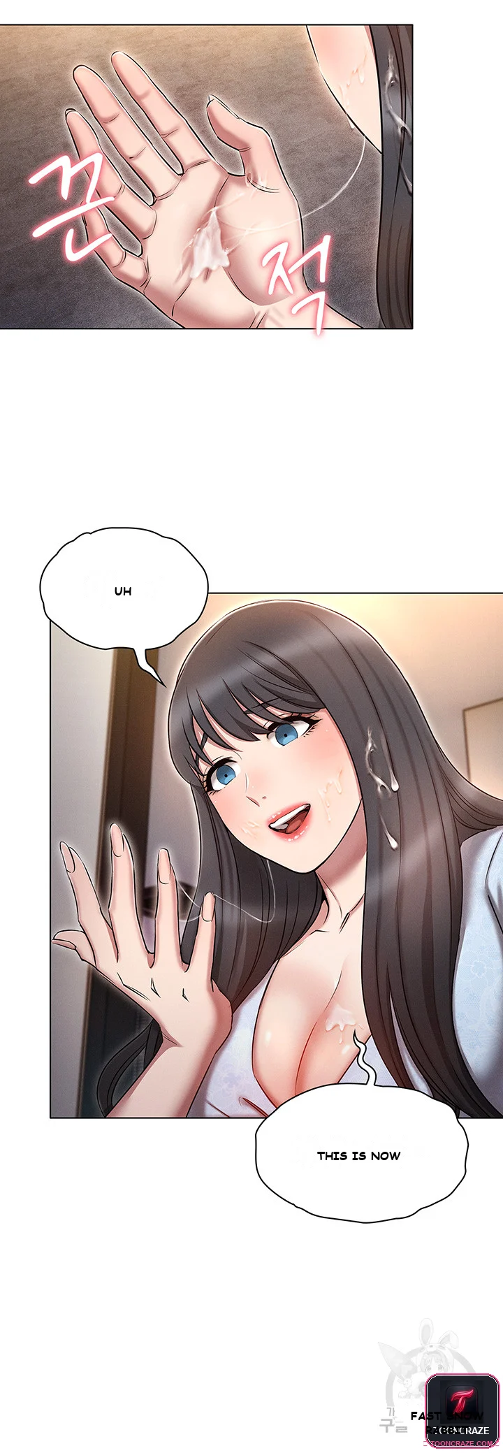 Law Of Reincarnation Chapter 9 - Page 6