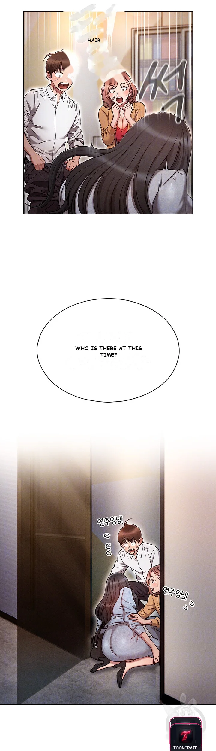 Law Of Reincarnation Chapter 9 - Page 7