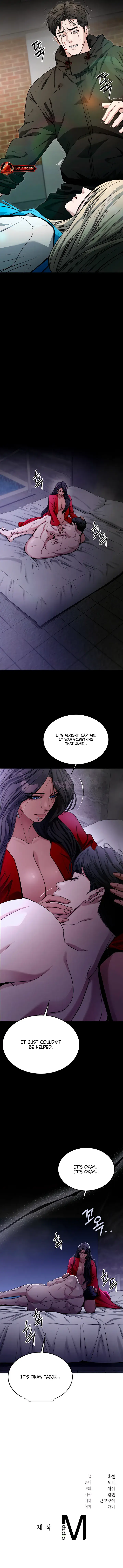 Law Of Talion Chapter 15 - Page 12