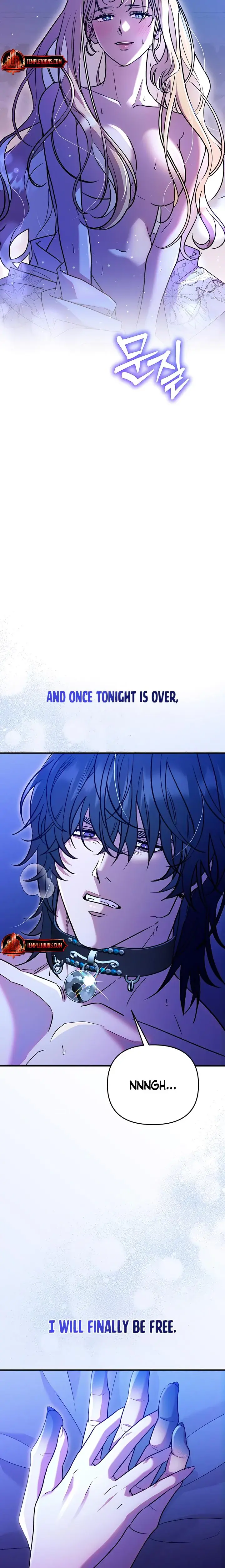 Lay Down Your Sword In The Bedroom Chapter 1 - Page 13