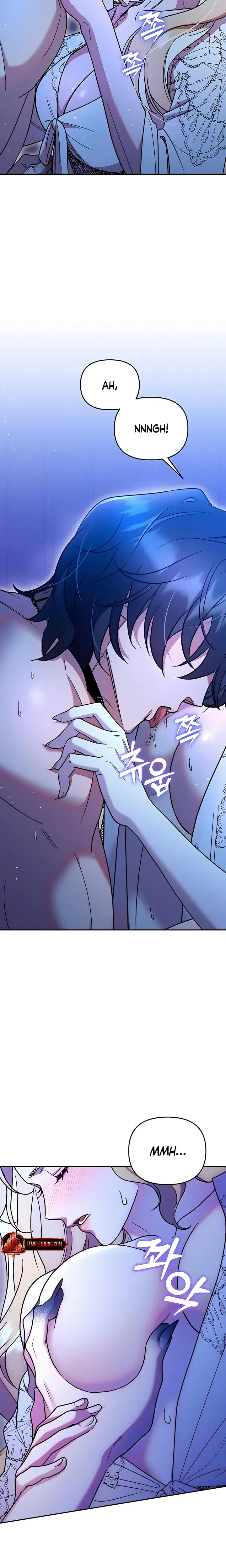 Lay Down Your Sword In The Bedroom Chapter 1 - Page 3