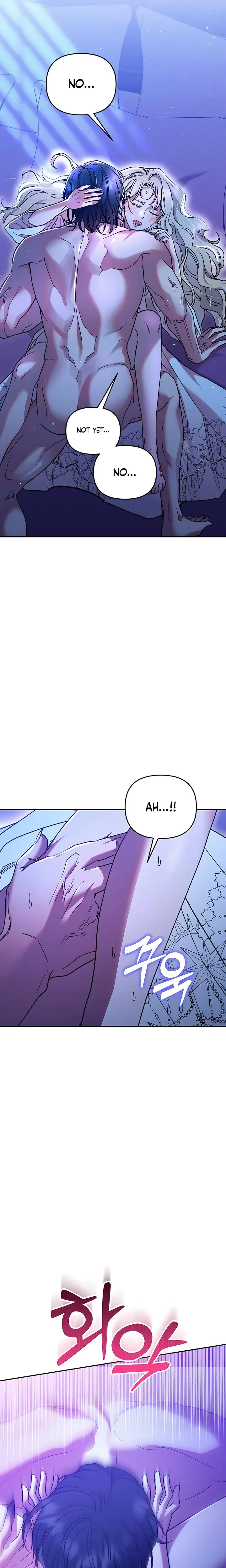 Lay Down Your Sword In The Bedroom Chapter 1 - Page 6