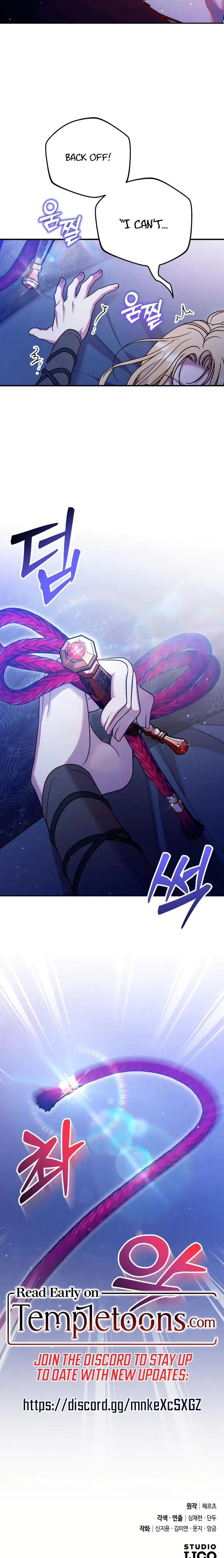 Lay Down Your Sword In The Bedroom Chapter 10 - Page 28