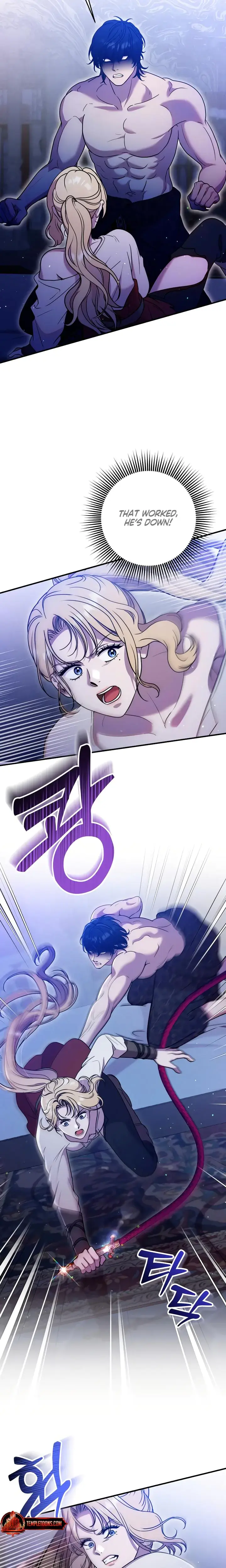 Lay Down Your Sword In The Bedroom Chapter 11 - Page 2