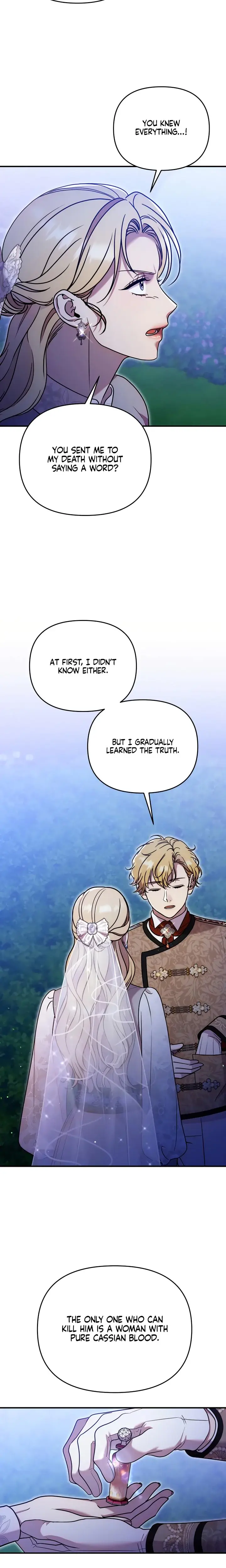 Lay Down Your Sword In The Bedroom Chapter 14 - Page 8