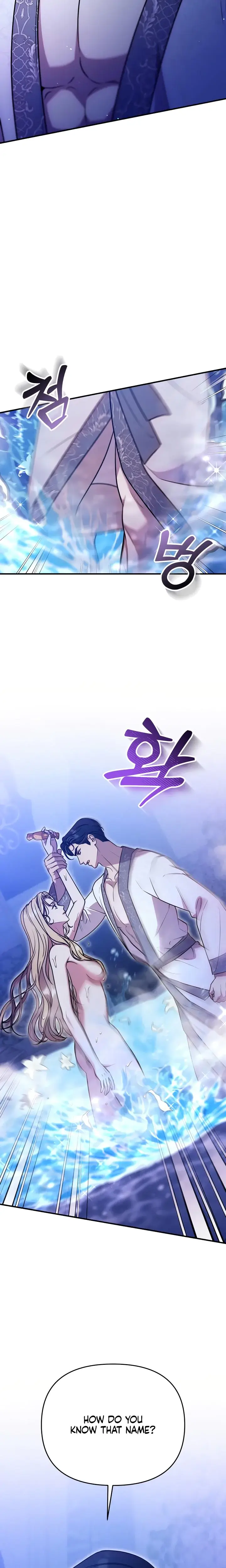 Lay Down Your Sword In The Bedroom Chapter 15 - Page 10