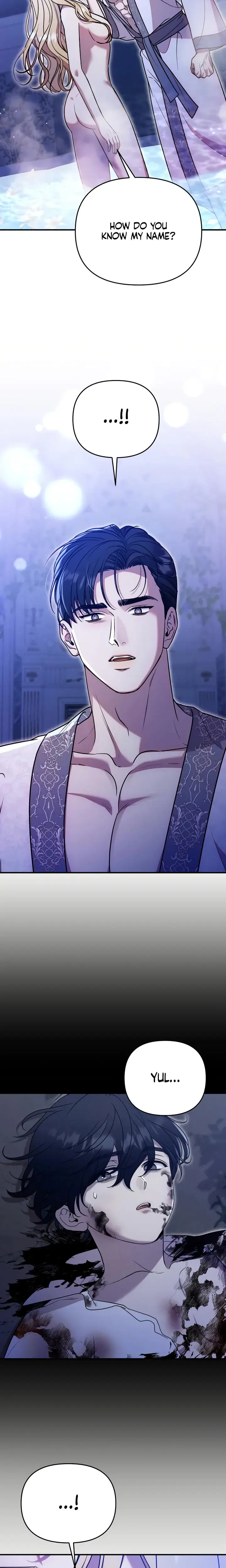 Lay Down Your Sword In The Bedroom Chapter 15 - Page 12