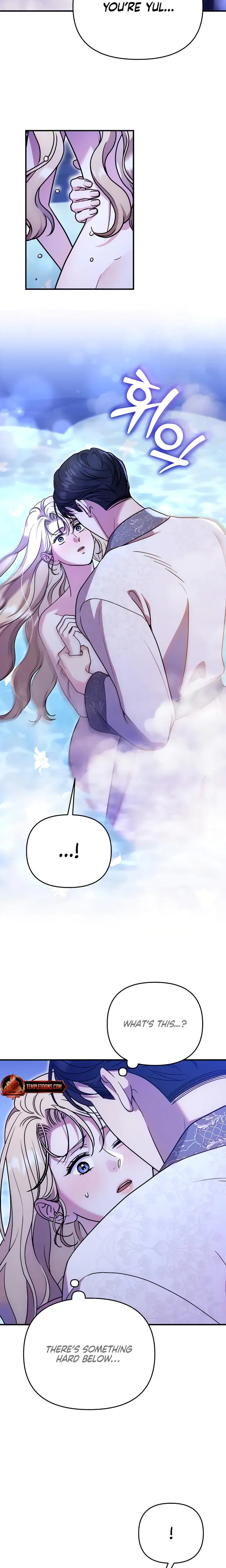 Lay Down Your Sword In The Bedroom Chapter 15 - Page 23