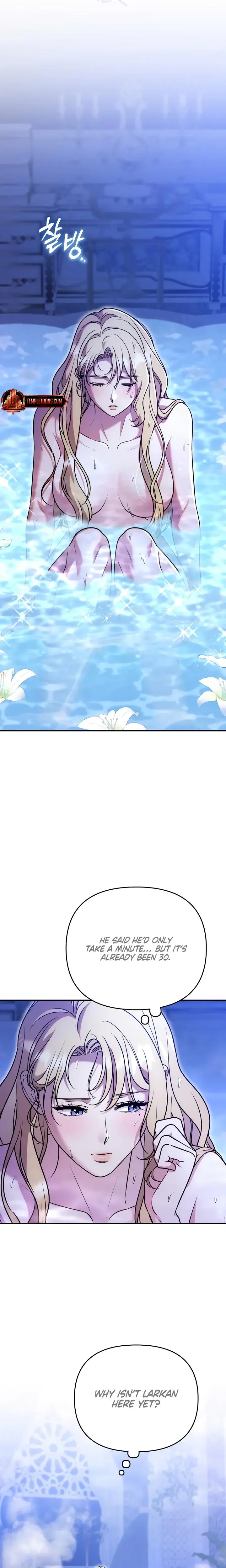 Lay Down Your Sword In The Bedroom Chapter 15 - Page 4