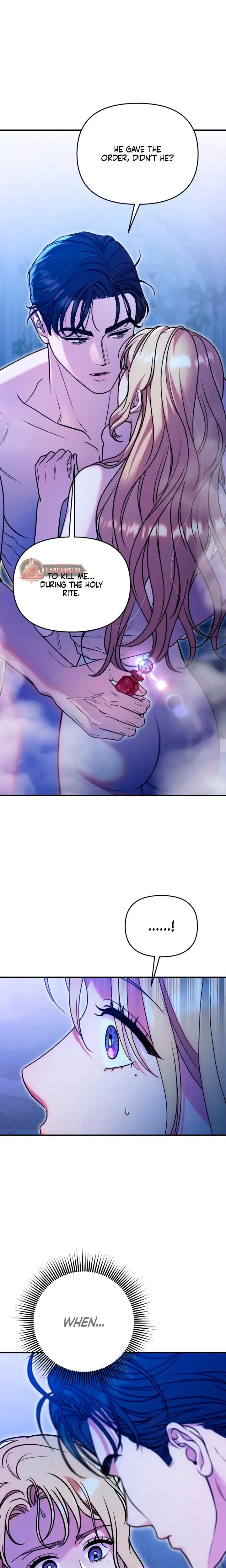 Lay Down Your Sword In The Bedroom Chapter 16 - Page 15