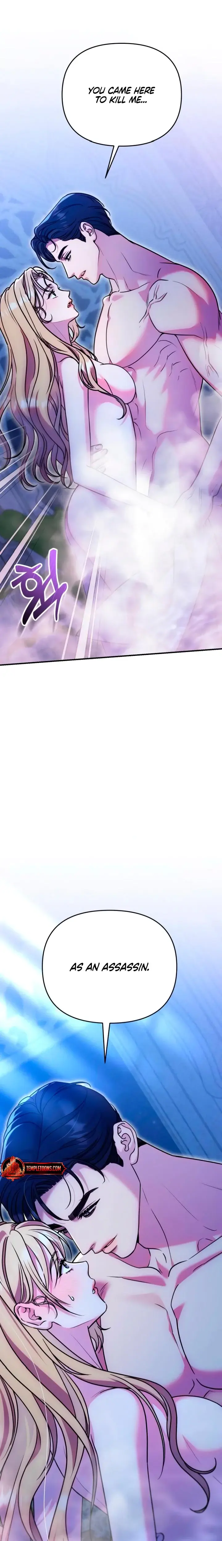 Lay Down Your Sword In The Bedroom Chapter 16 - Page 8