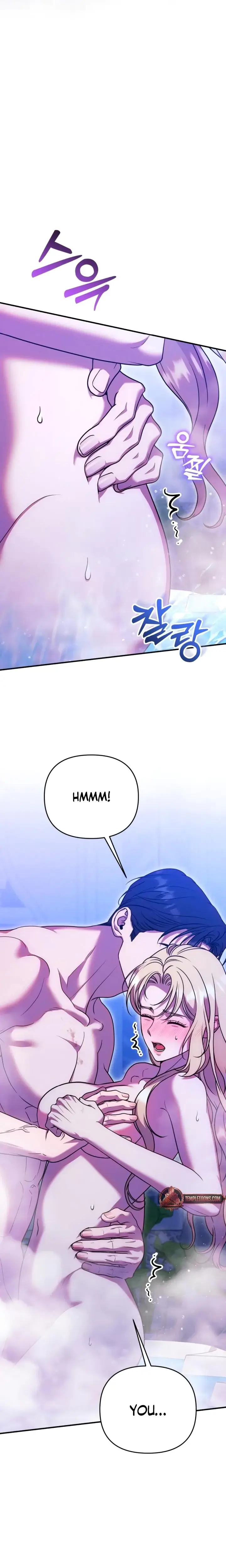 Lay Down Your Sword In The Bedroom Chapter 17 - Page 16