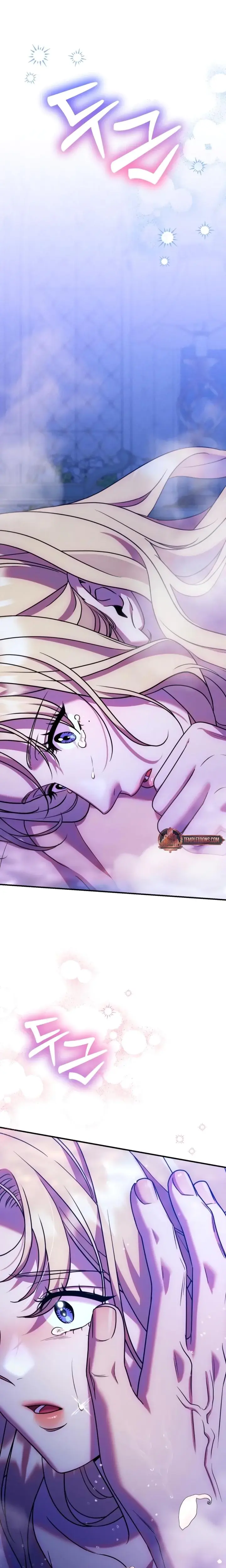 Lay Down Your Sword In The Bedroom Chapter 17 - Page 9