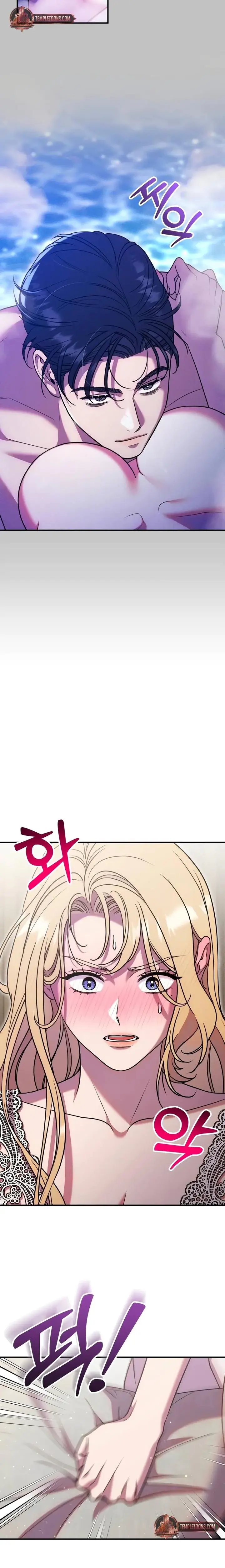 Lay Down Your Sword In The Bedroom Chapter 18 - Page 3