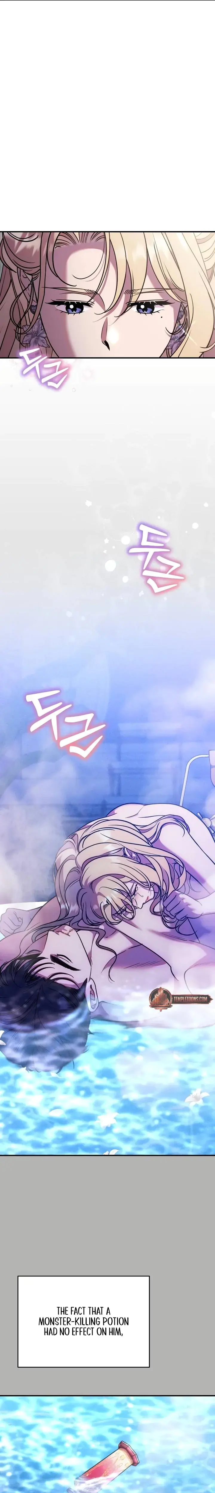 Lay Down Your Sword In The Bedroom Chapter 18 - Page 6