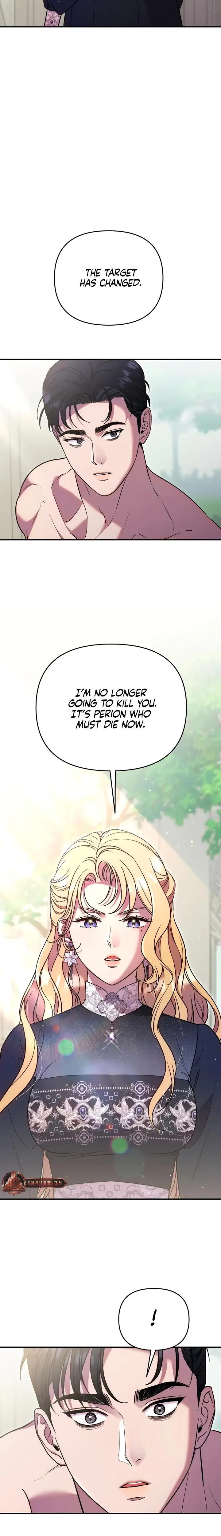 Lay Down Your Sword In The Bedroom Chapter 19 - Page 18
