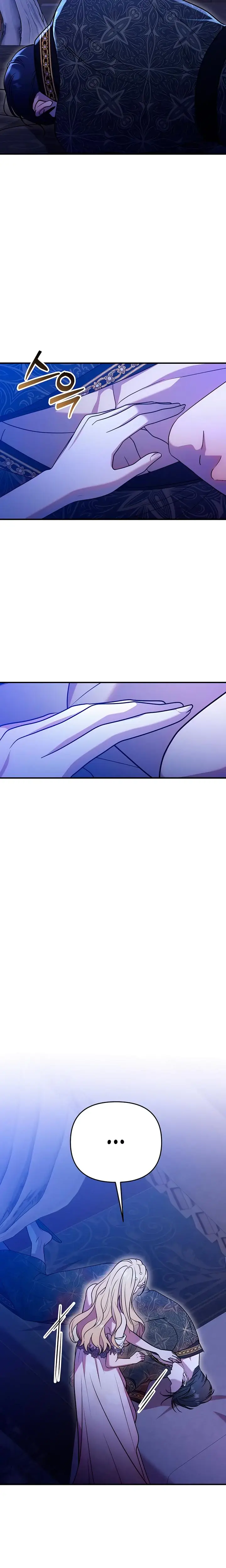 Lay Down Your Sword In The Bedroom Chapter 2 - Page 22