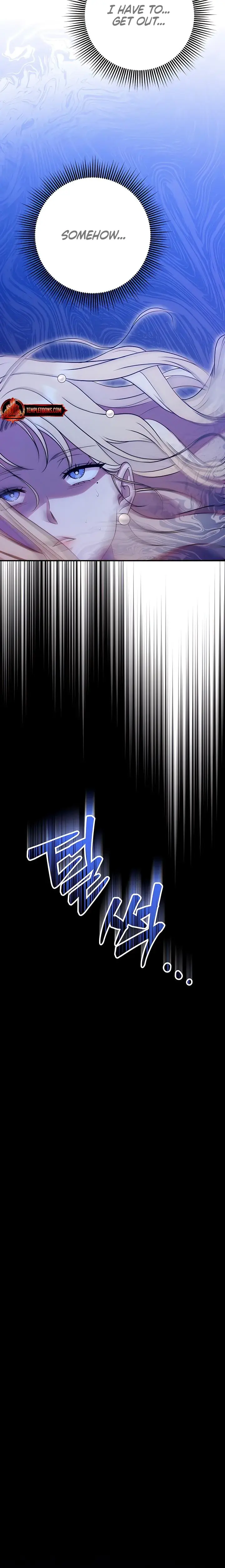 Lay Down Your Sword In The Bedroom Chapter 2 - Page 25