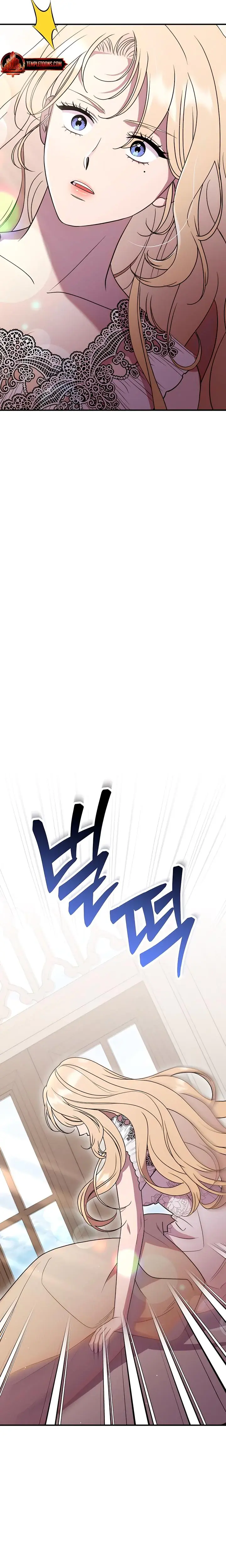 Lay Down Your Sword In The Bedroom Chapter 2 - Page 30