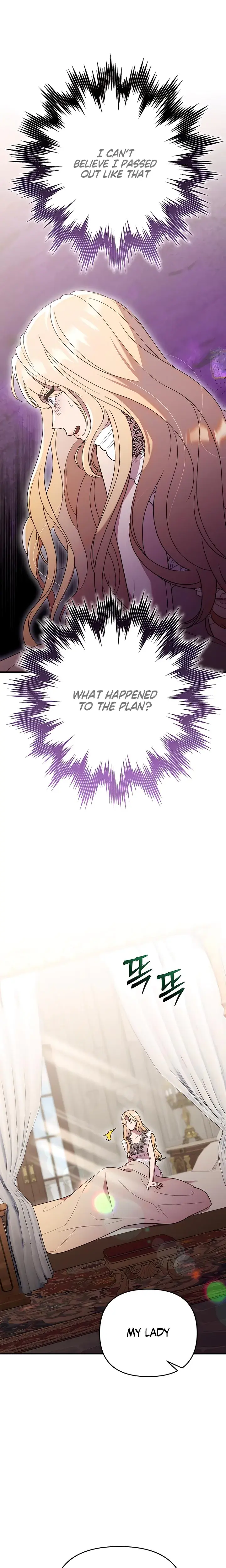 Lay Down Your Sword In The Bedroom Chapter 2 - Page 31
