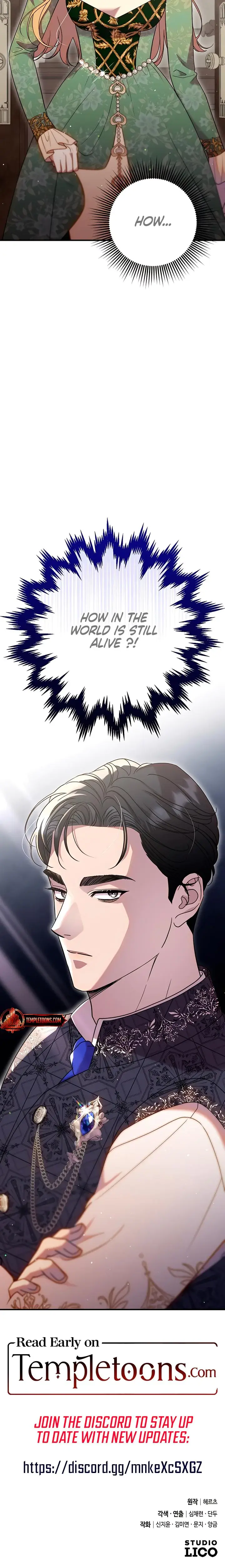 Lay Down Your Sword In The Bedroom Chapter 2 - Page 34