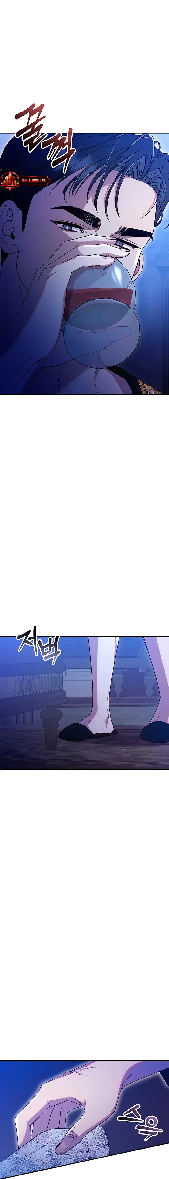 Lay Down Your Sword In The Bedroom Chapter 2 - Page 5