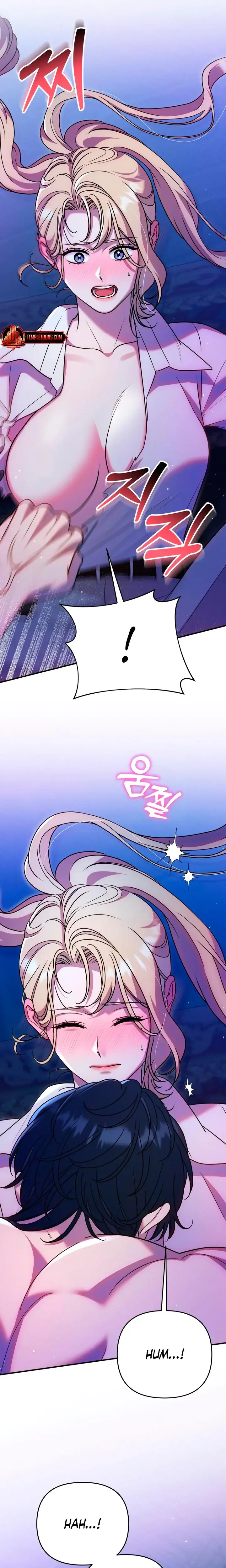 Lay Down Your Sword In The Bedroom Chapter 20 - Page 15