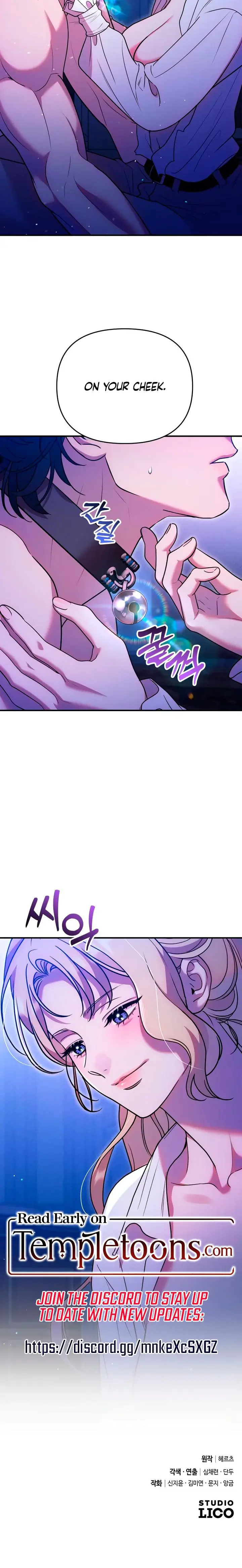 Lay Down Your Sword In The Bedroom Chapter 20 - Page 22