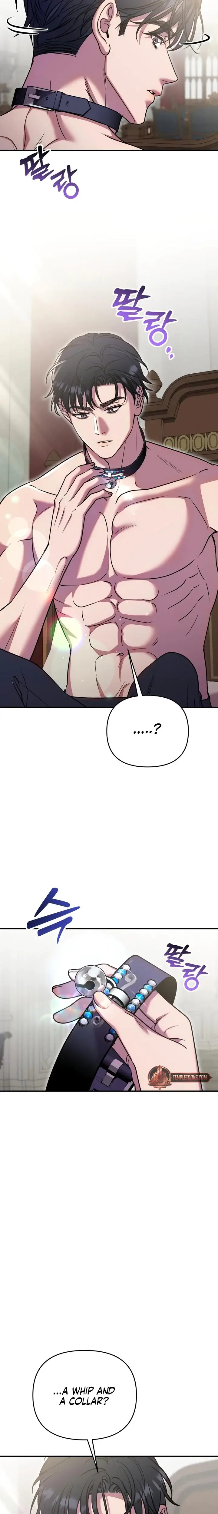 Lay Down Your Sword In The Bedroom Chapter 21 - Page 10