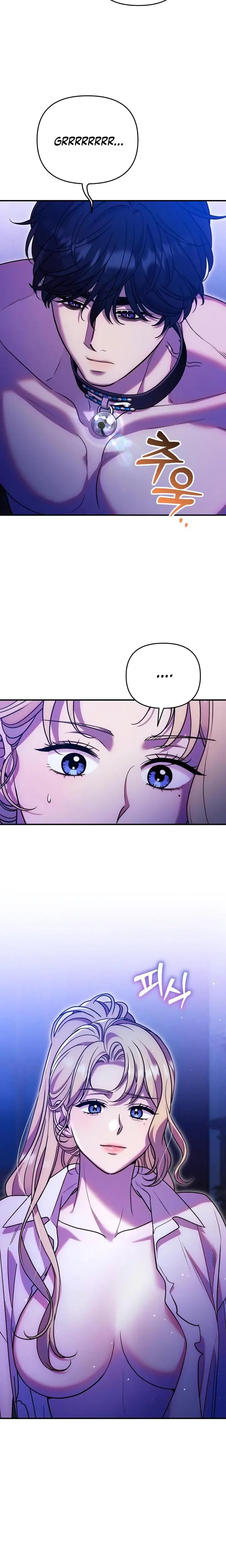 Lay Down Your Sword In The Bedroom Chapter 21 - Page 7