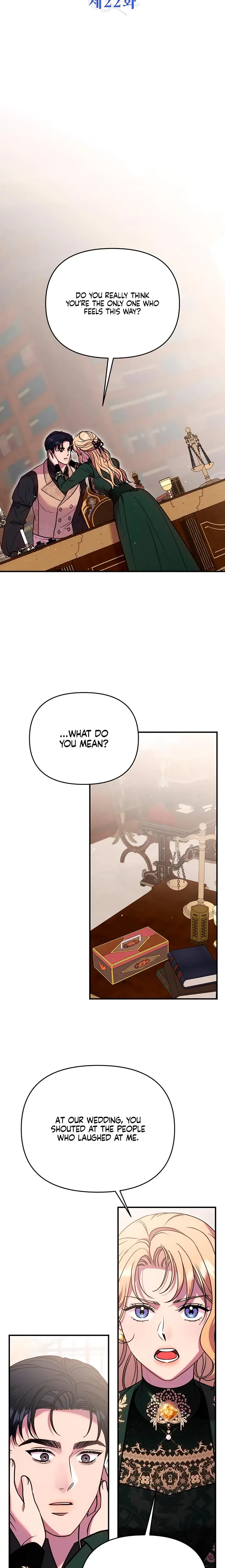 Lay Down Your Sword In The Bedroom Chapter 22 - Page 9