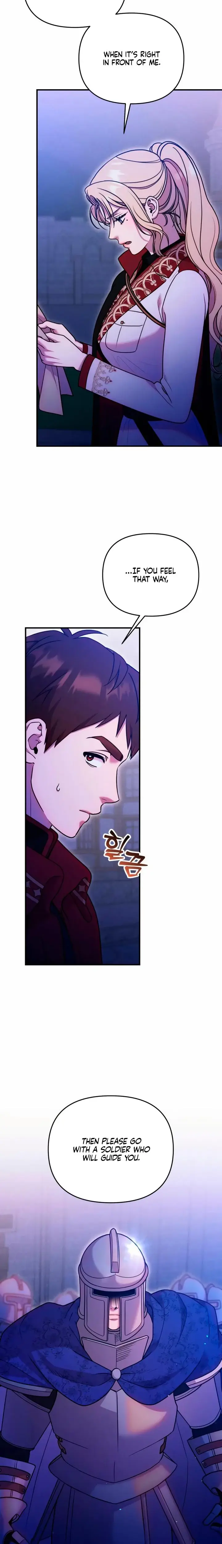 Lay Down Your Sword In The Bedroom Chapter 24 - Page 13