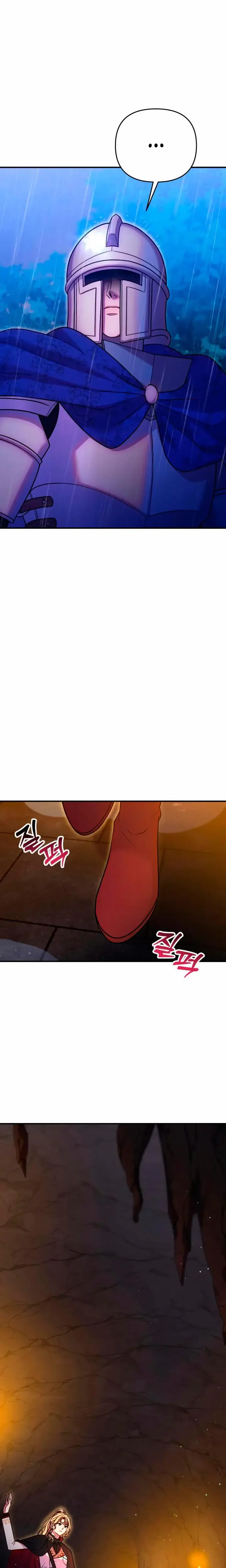 Lay Down Your Sword In The Bedroom Chapter 24 - Page 18