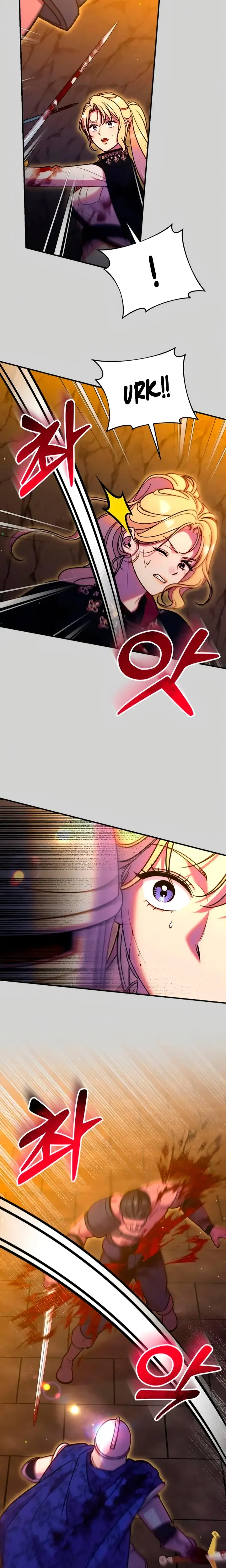 Lay Down Your Sword In The Bedroom Chapter 25 - Page 17