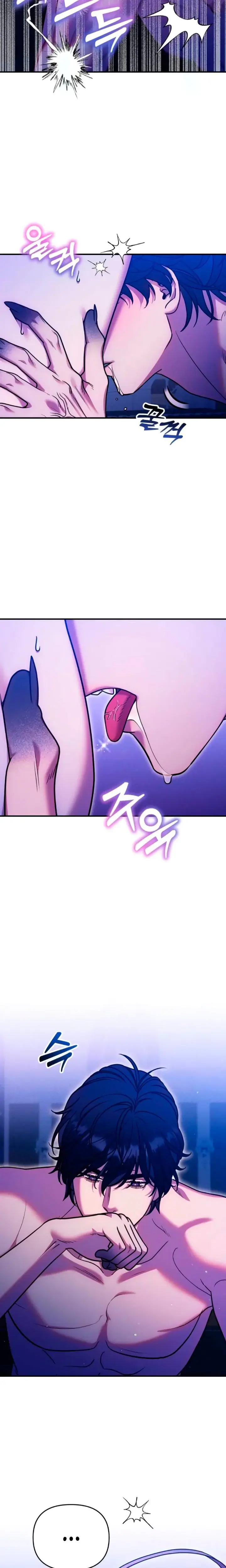 Lay Down Your Sword In The Bedroom Chapter 26 - Page 18