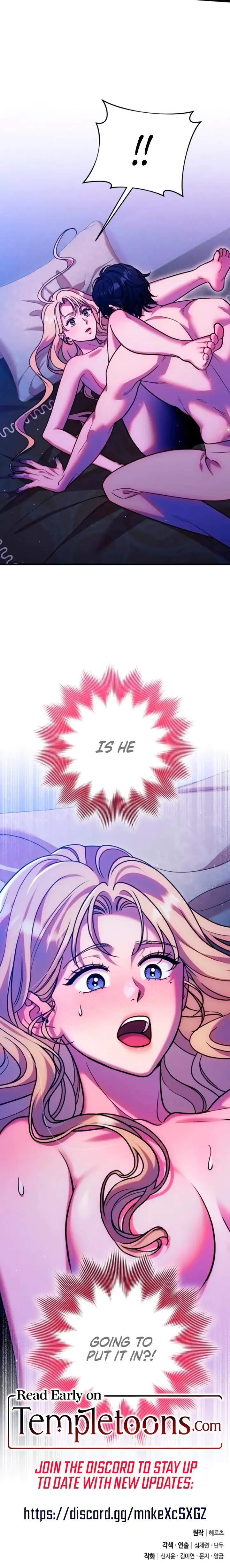 Lay Down Your Sword In The Bedroom Chapter 26 - Page 20