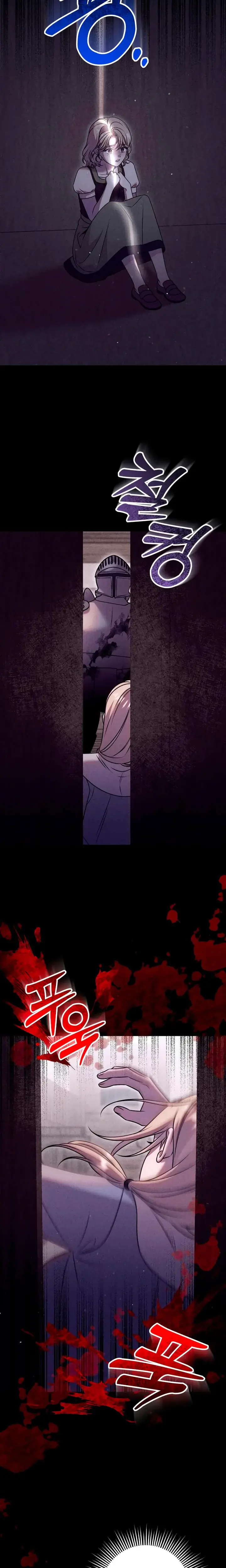 Lay Down Your Sword In The Bedroom Chapter 27 - Page 10