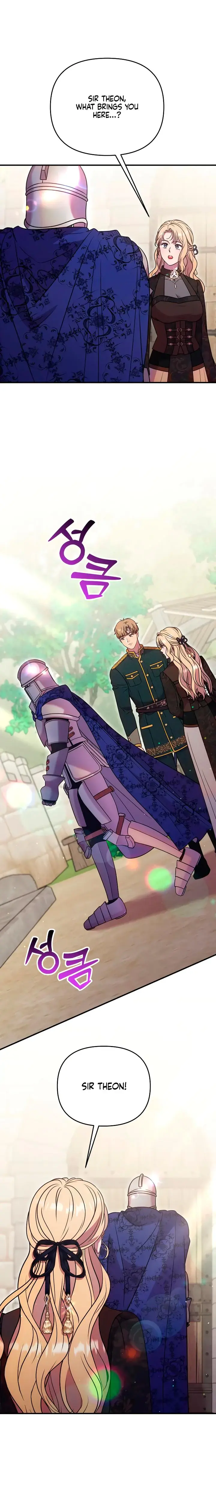 Lay Down Your Sword In The Bedroom Chapter 28 - Page 14