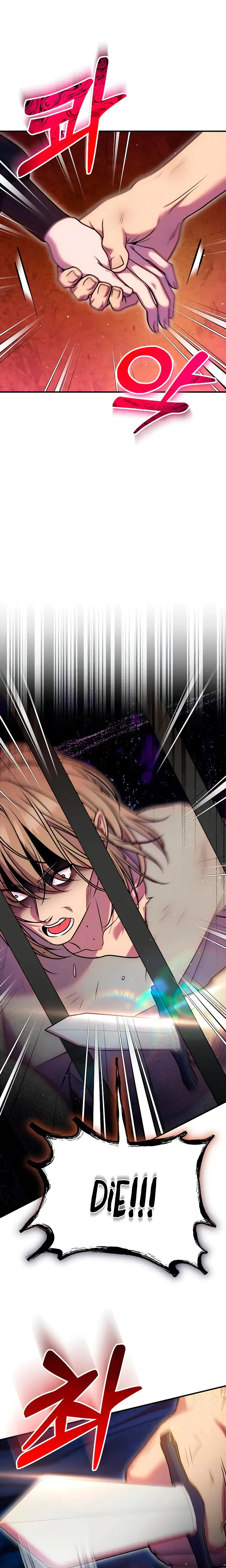 Lay Down Your Sword In The Bedroom Chapter 28 - Page 20