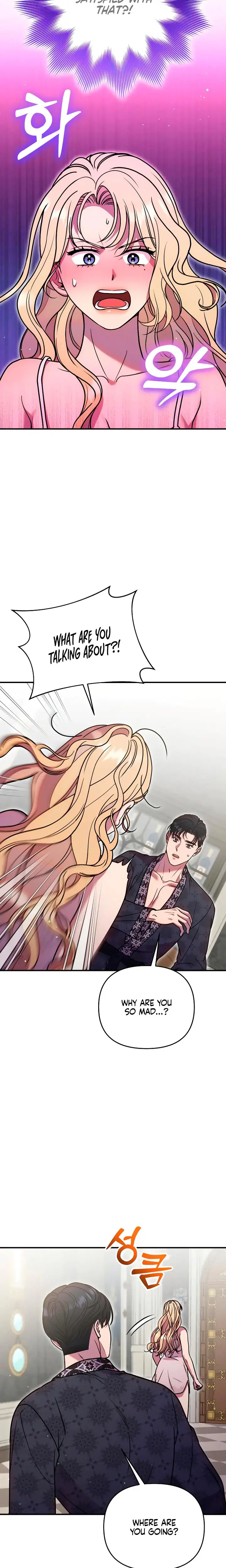 Lay Down Your Sword In The Bedroom Chapter 28 - Page 4