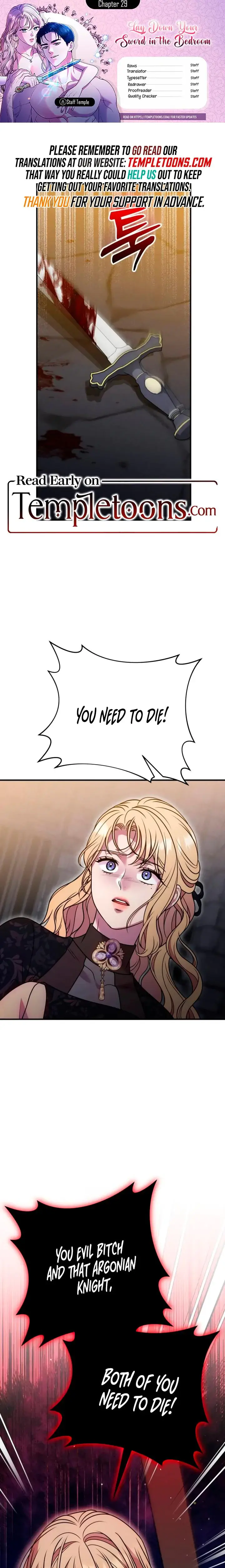 Lay Down Your Sword In The Bedroom Chapter 29 - Page 1