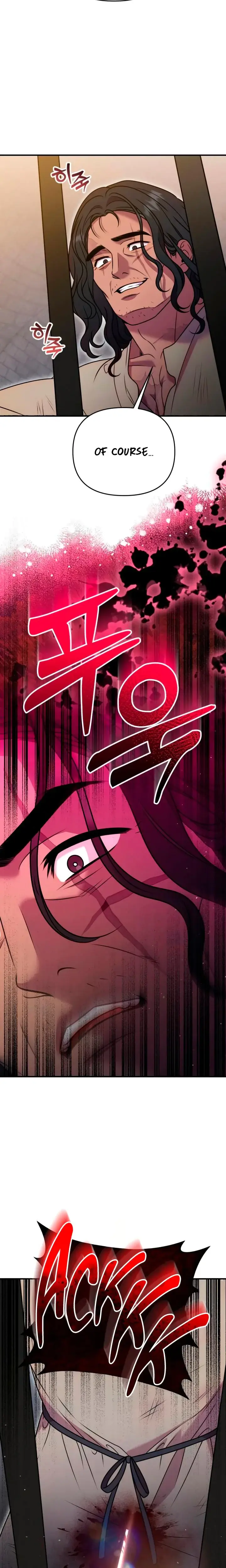 Lay Down Your Sword In The Bedroom Chapter 29 - Page 18