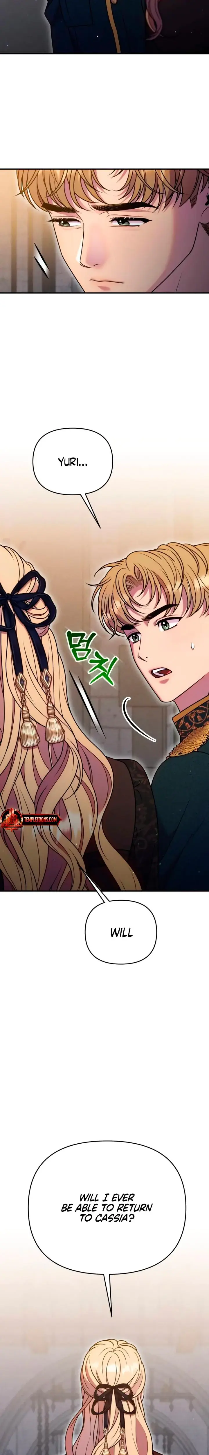 Lay Down Your Sword In The Bedroom Chapter 29 - Page 9