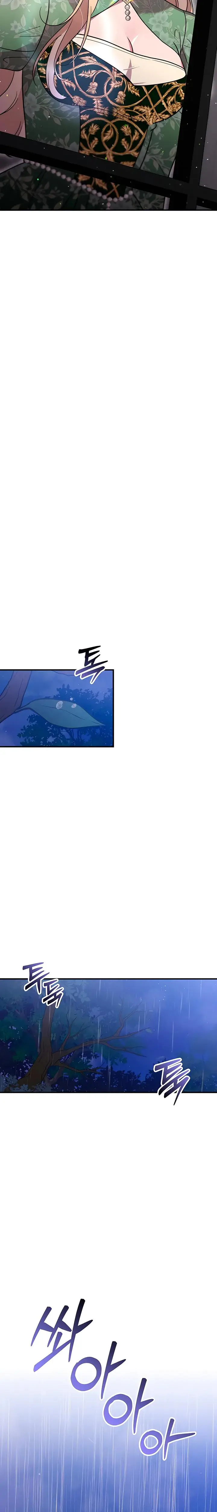 Lay Down Your Sword In The Bedroom Chapter 3 - Page 19
