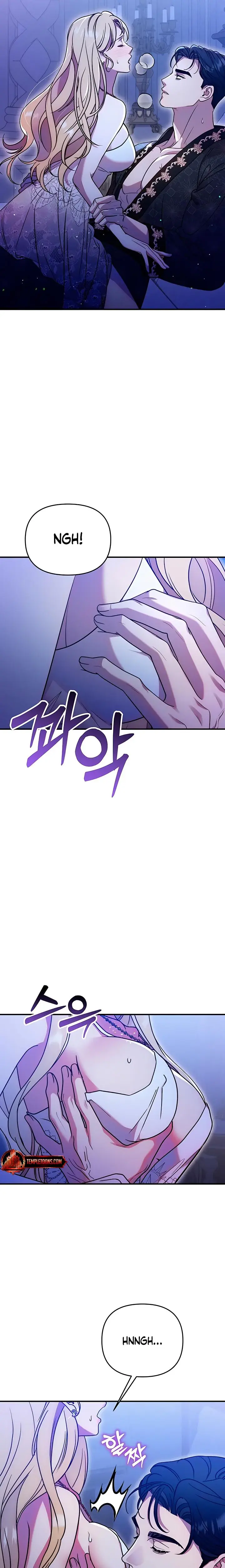 Lay Down Your Sword In The Bedroom Chapter 3 - Page 30