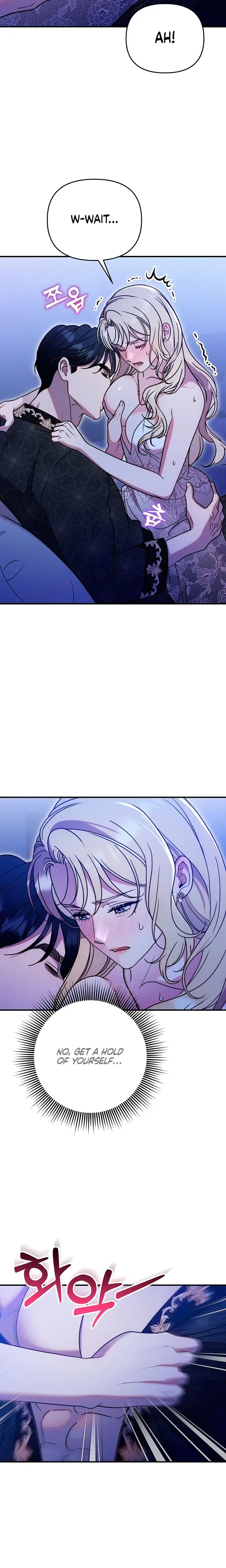 Lay Down Your Sword In The Bedroom Chapter 3 - Page 32