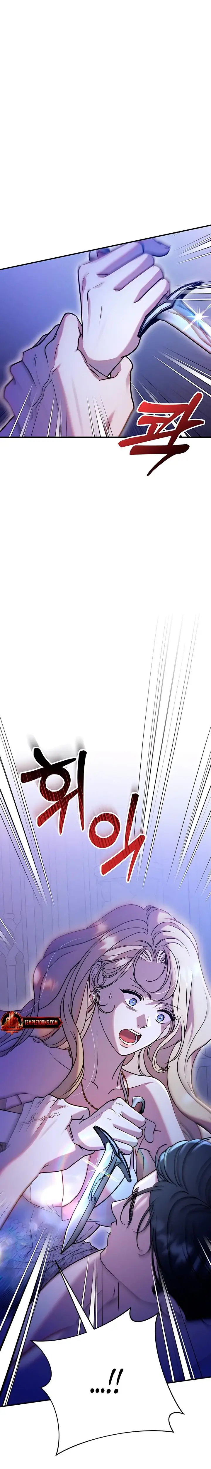 Lay Down Your Sword In The Bedroom Chapter 3 - Page 38