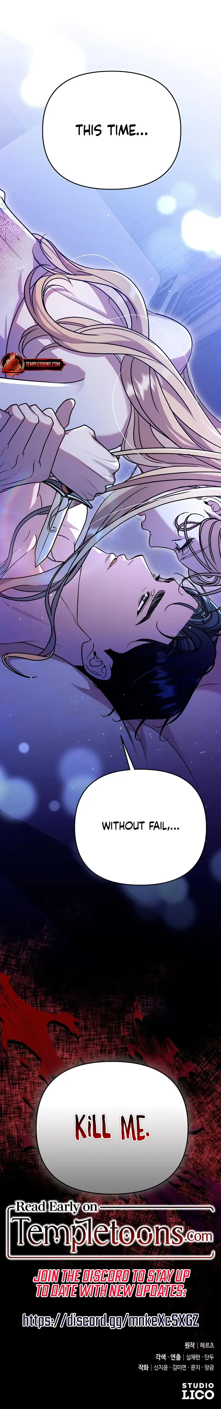 Lay Down Your Sword In The Bedroom Chapter 3 - Page 40