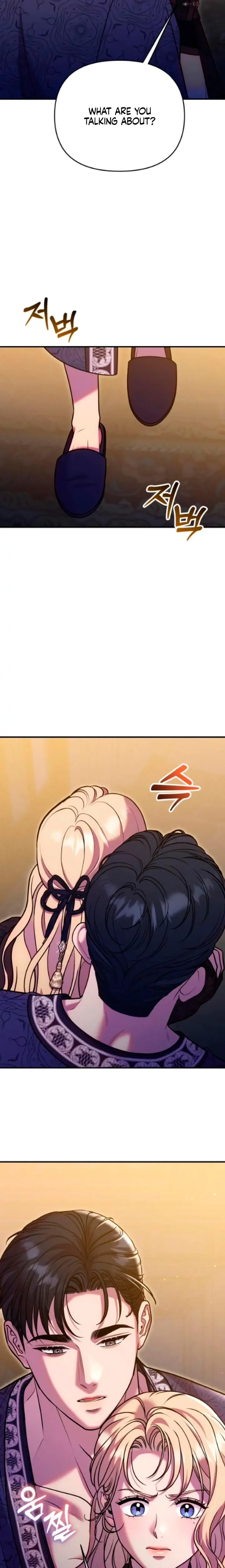 Lay Down Your Sword In The Bedroom Chapter 30 - Page 22